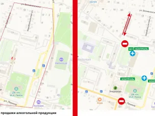 14 июля на время проведения праздничной программы ко Дню города и Дню металлурга на Красной площади будет ограничено движение, а также запрещена розничная продажа алкоголя
